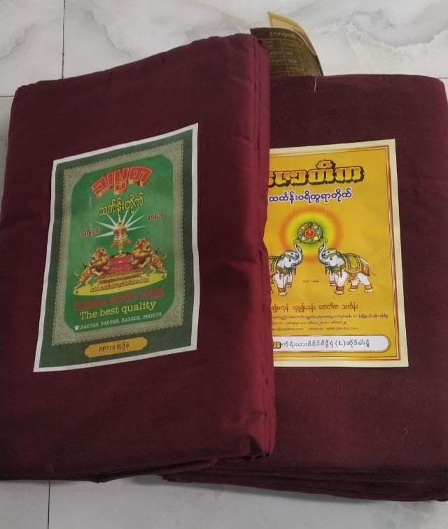 Monk Robe (Chivar) Cotton Set Theravada Buddhist Maroon colour
